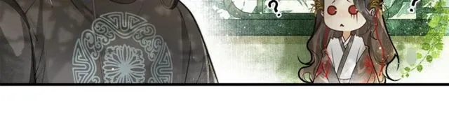 第57话善良之人 第39页