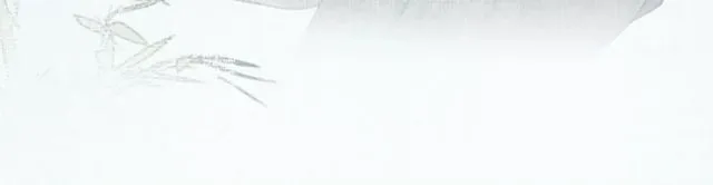 第57话善良之人 第45页