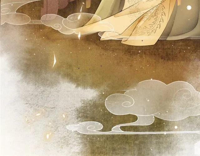 第56话心动 第5页