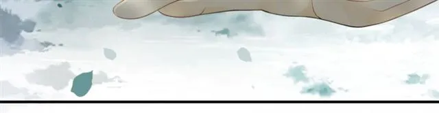 第56话心动 第27页