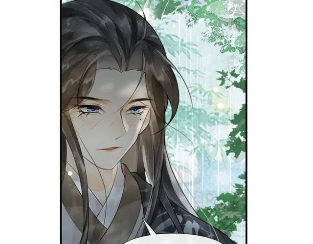 第56话心动 第50页