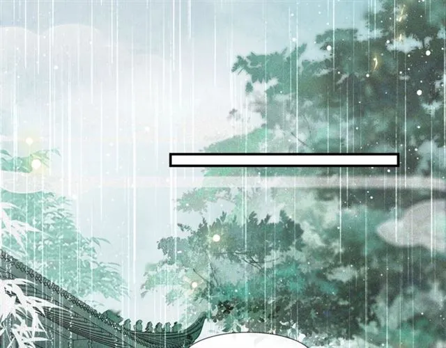 第56话心动 第55页