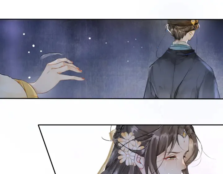第70话完结篇 第61页