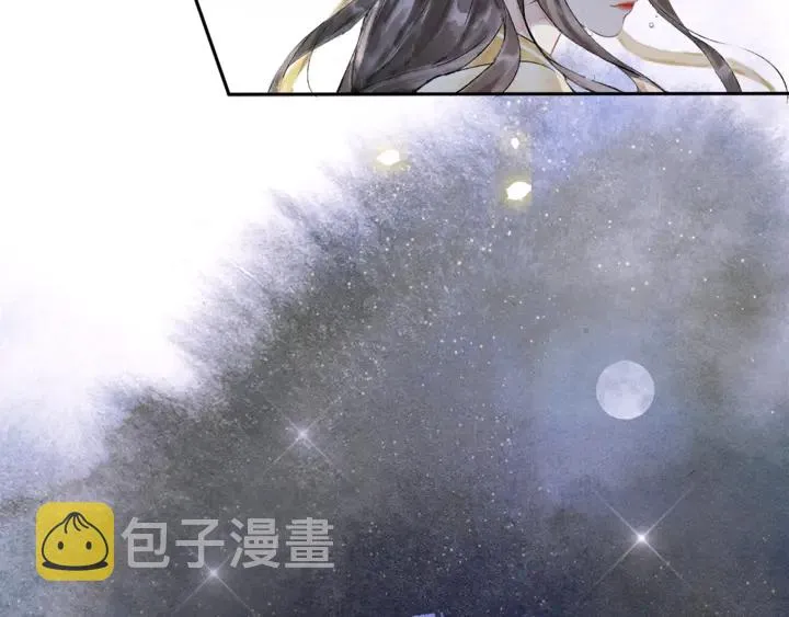 第70话完结篇 第62页