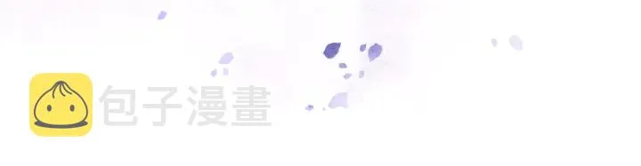 第70话完结篇 第66页
