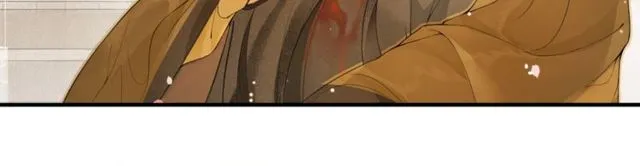 第55话一计不成 第6页