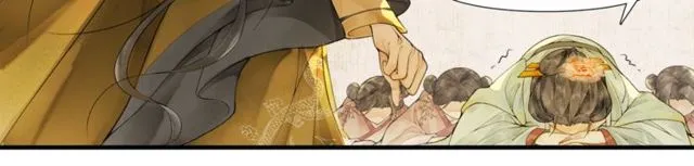 第55话一计不成 第36页