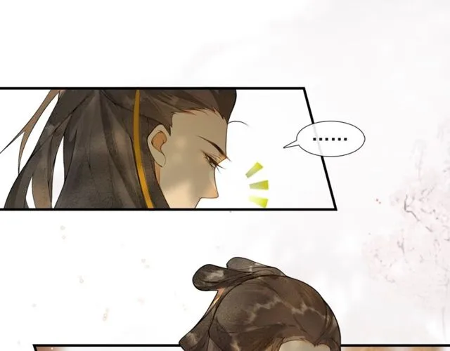 第55话一计不成 第37页