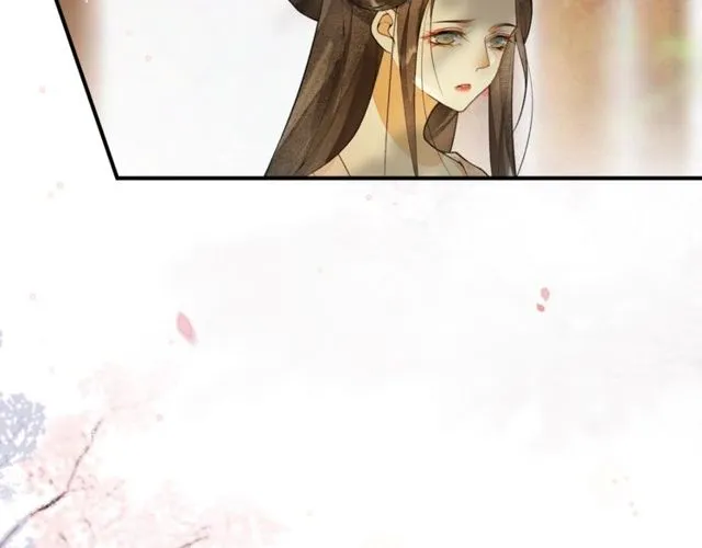 第55话一计不成 第38页