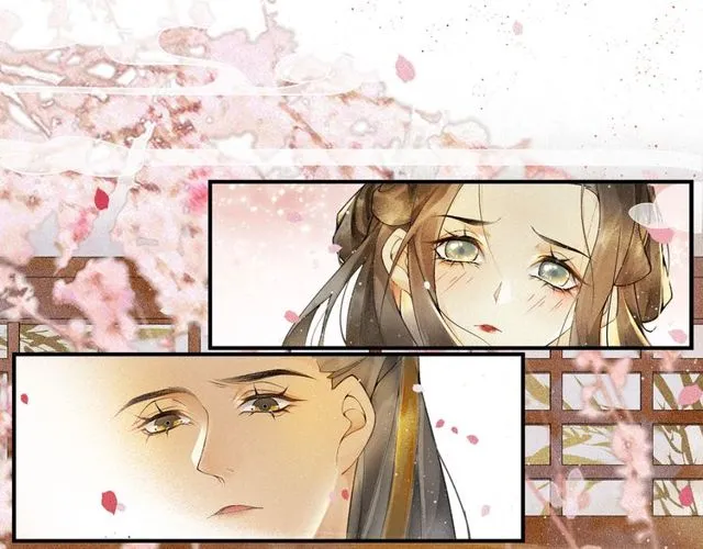 第55话一计不成 第44页