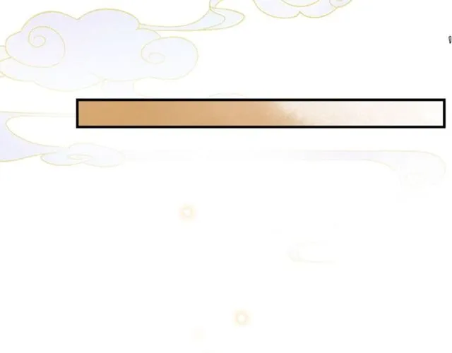 第55话一计不成 第55页