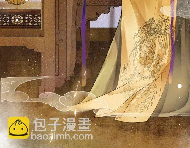 第55话一计不成 第64页