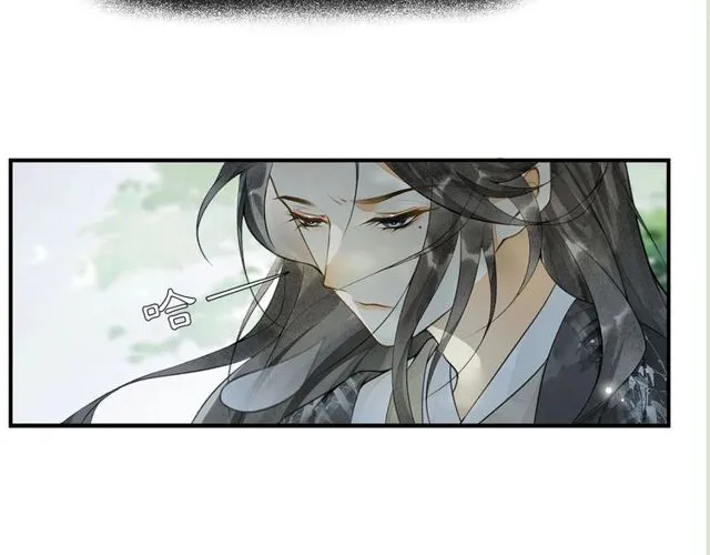 第55话一计不成 第72页