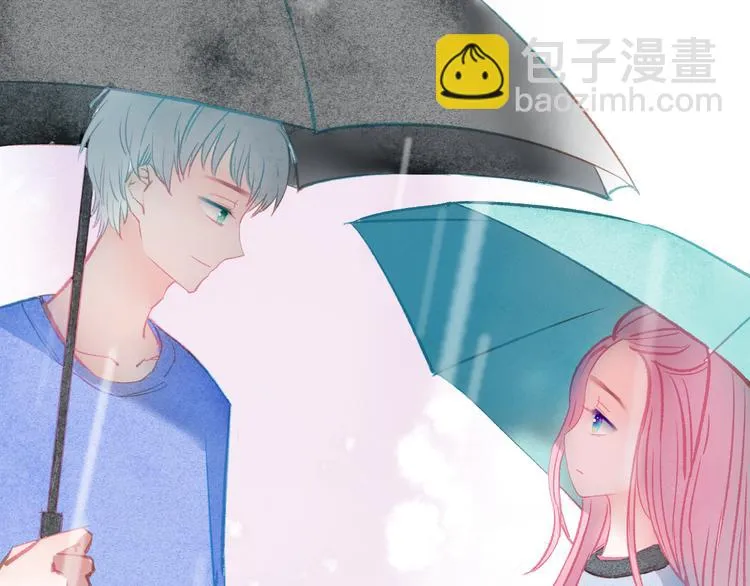 第39话 失忆 第36页