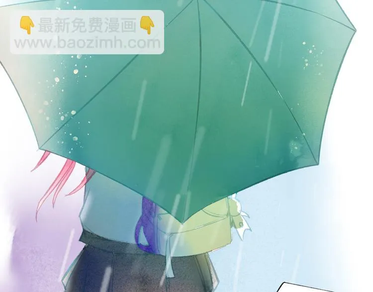 第39话 失忆 第66页