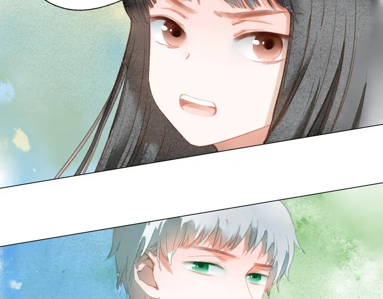 第38话 千年之会 第19页