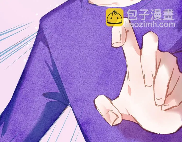 第38话 千年之会 第84页