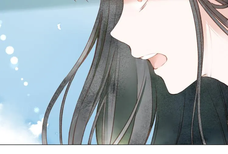 第37话 融合 第37页