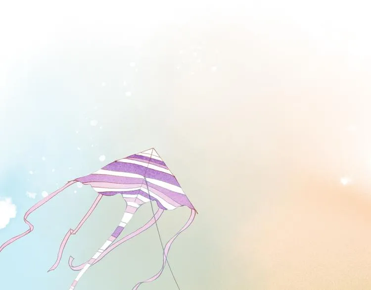 第37话 融合 第38页