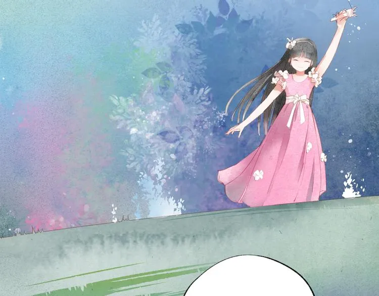 第37话 融合 第40页