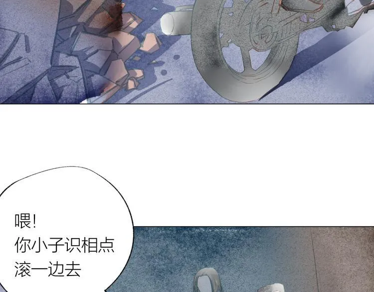第35话 秘密实验 第12页
