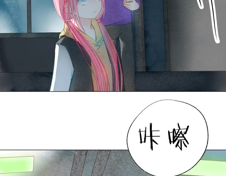 第35话 秘密实验 第50页