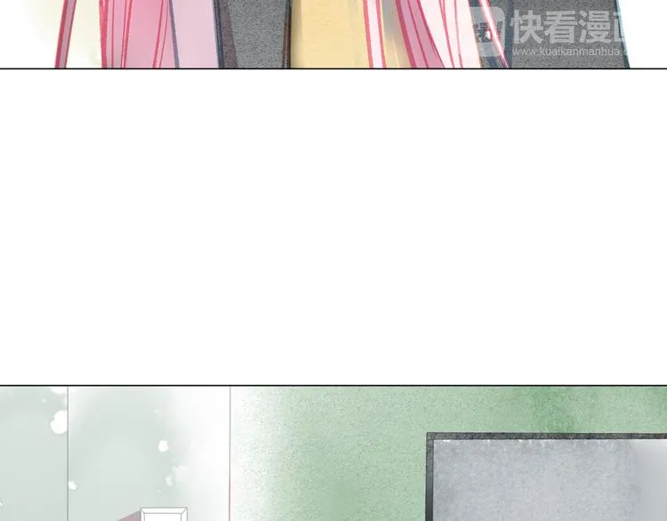第33话 守护 第79页