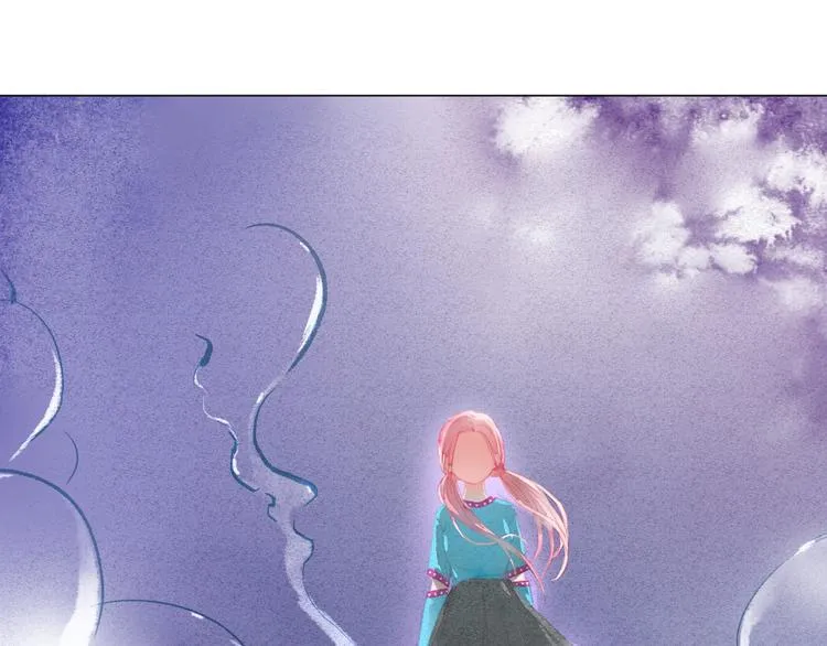 第32话 种子 第97页