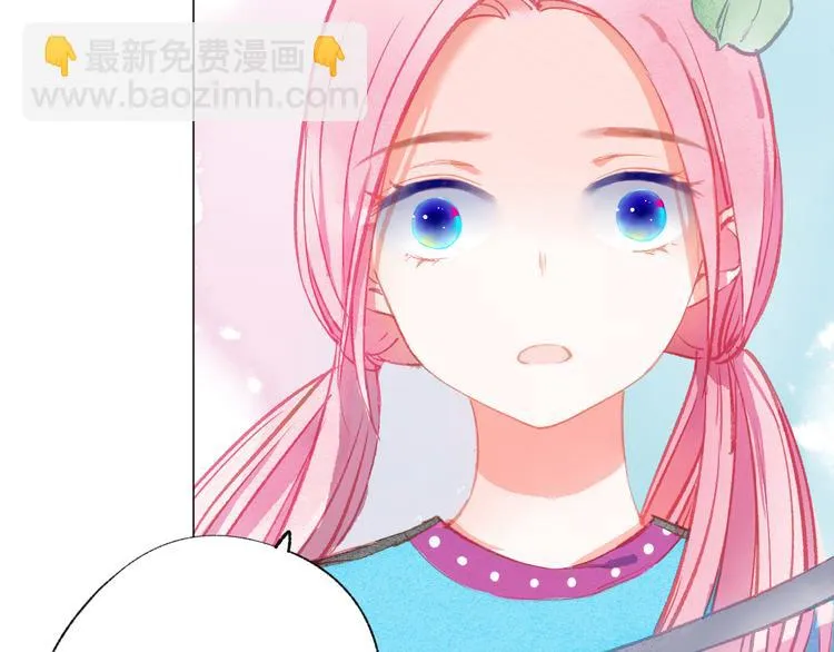 第31话 另一个我 第93页