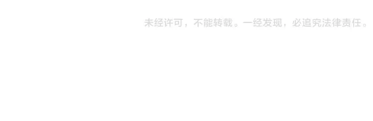 第31话 另一个我 第99页