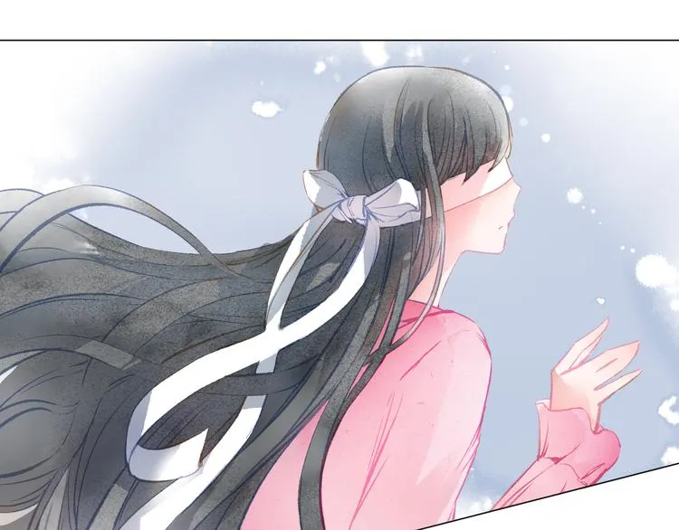 第30话 突来的吻戏 第12页