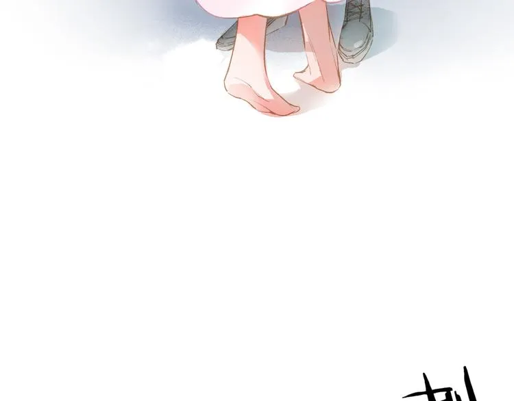 第30话 突来的吻戏 第28页