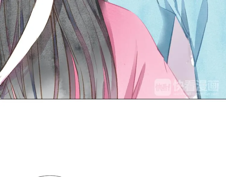 第30话 突来的吻戏 第33页