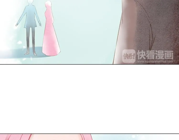 第30话 突来的吻戏 第56页