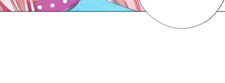第30话 突来的吻戏 第58页