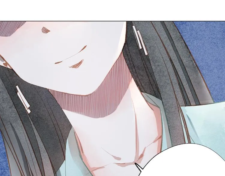 第29话 竟然是你？！ 第9页