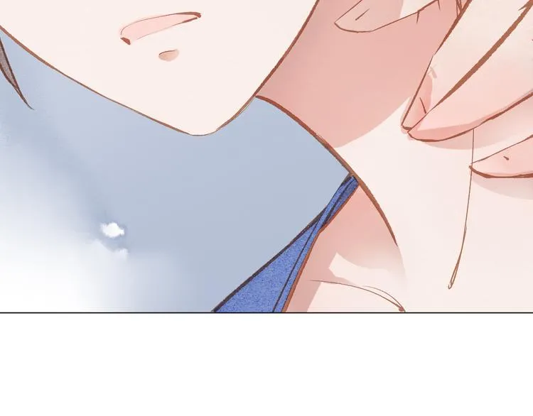 第29话 竟然是你？！ 第14页