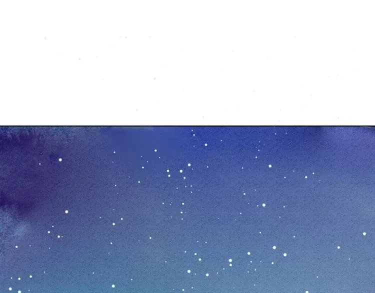 第29话 竟然是你？！ 第18页