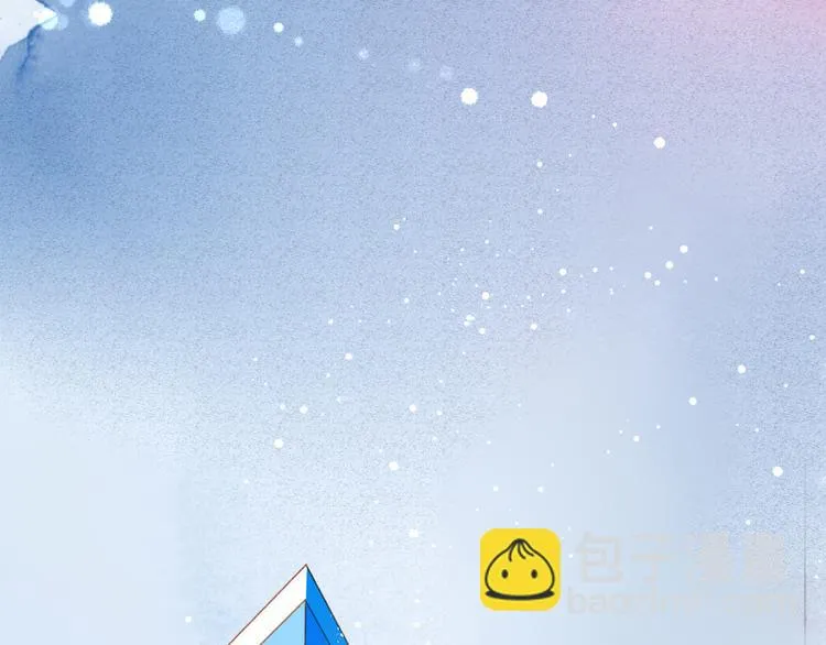 第29话 竟然是你？！ 第24页