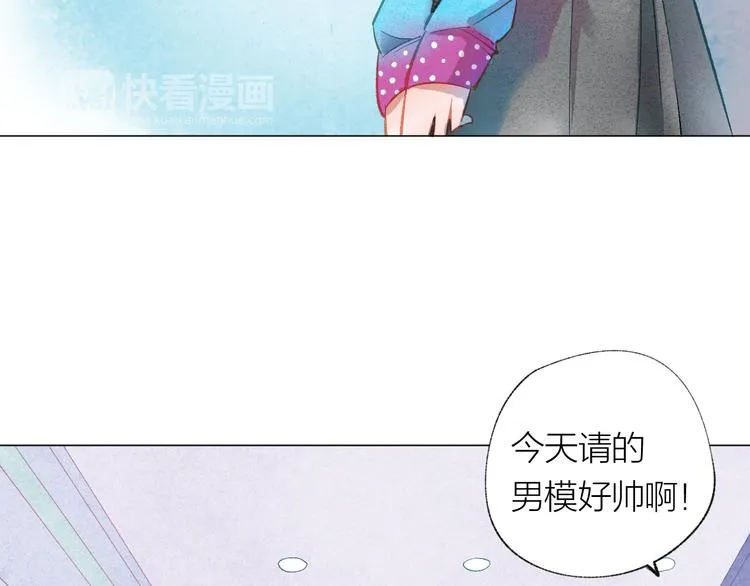 第29话 竟然是你？！ 第38页