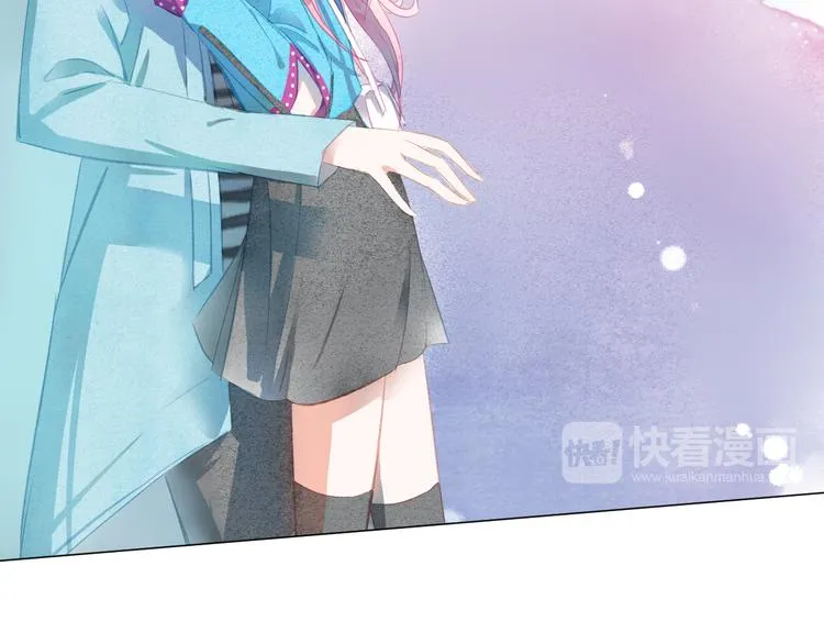 第29话 竟然是你？！ 第66页