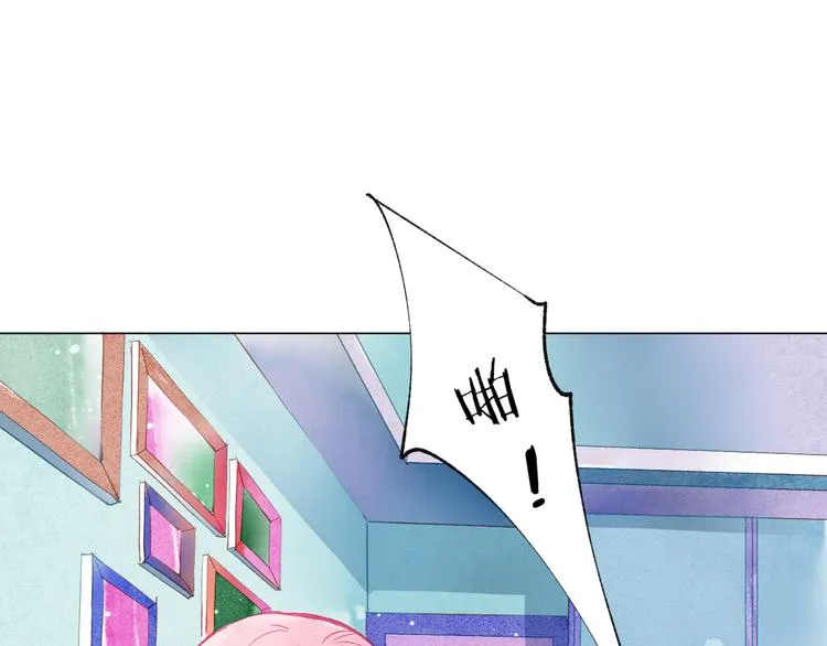 第28话 不会离开 第10页