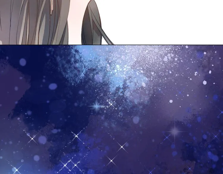 第27话 紧急时刻 第25页
