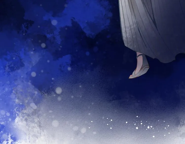 第27话 紧急时刻 第29页