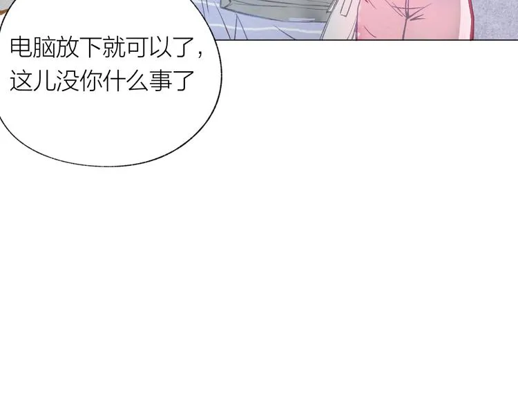 第27话 紧急时刻 第40页