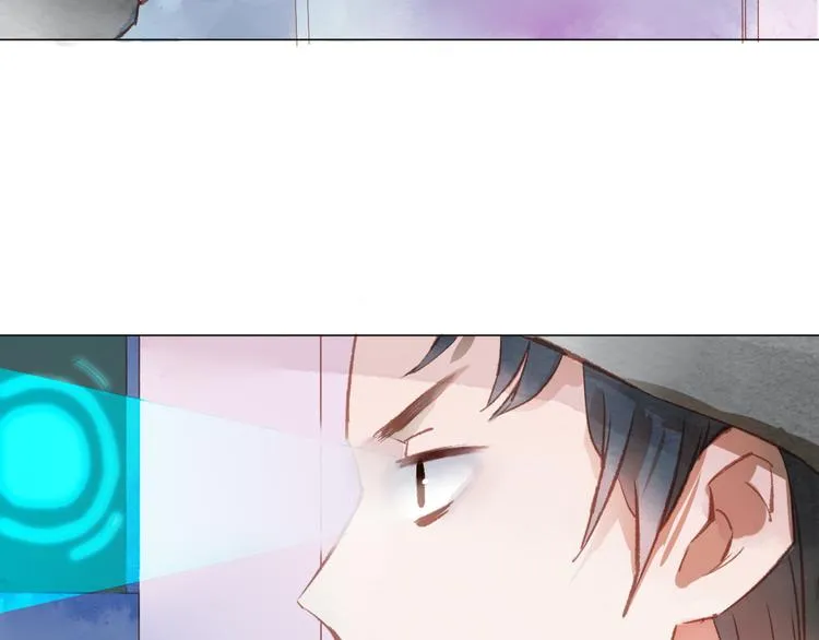 第26话 装睡 第29页