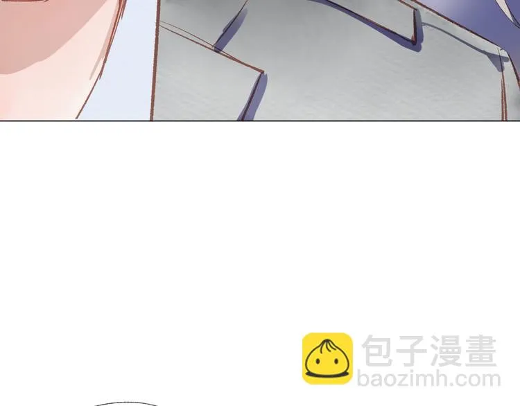第26话 装睡 第33页
