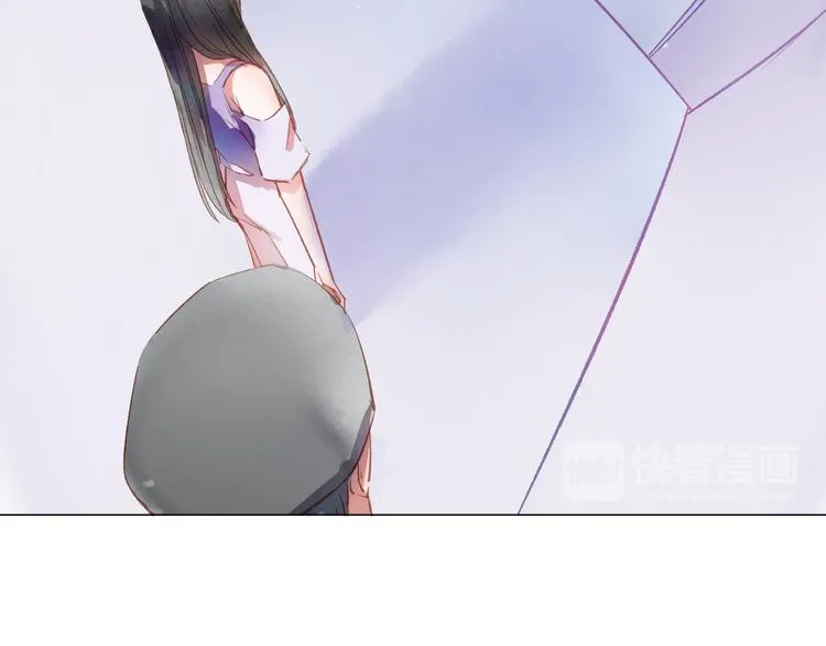 第26话 装睡 第35页