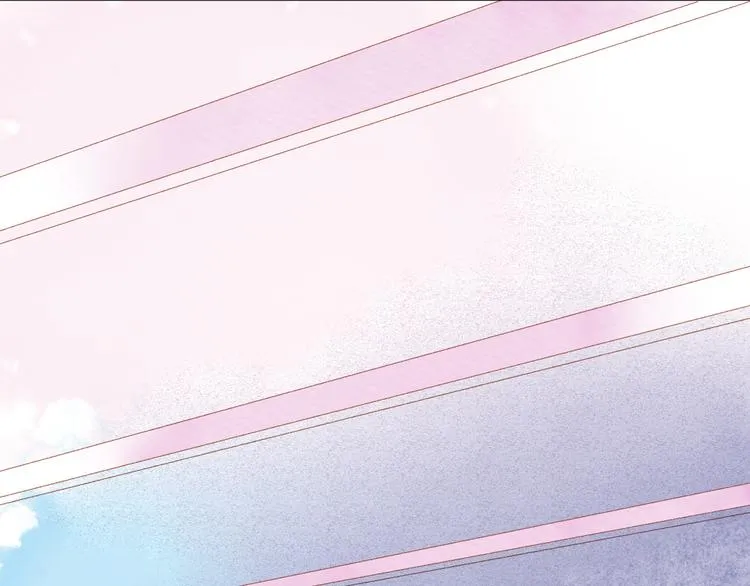 第25话 电脑 第52页