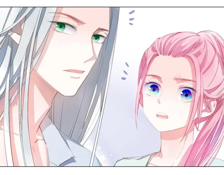 第25话 电脑 第100页